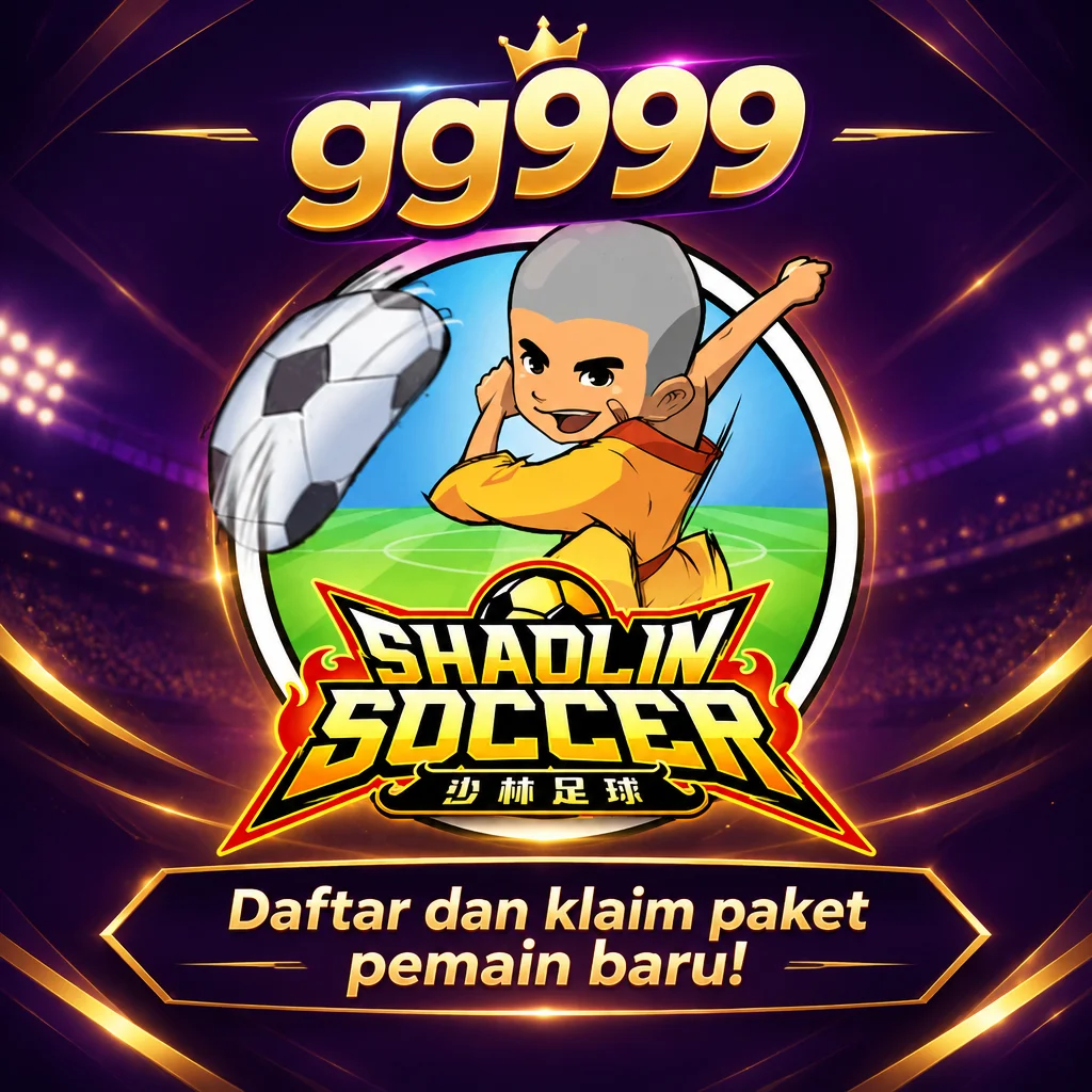 gg999 · Shaolin Soccer
